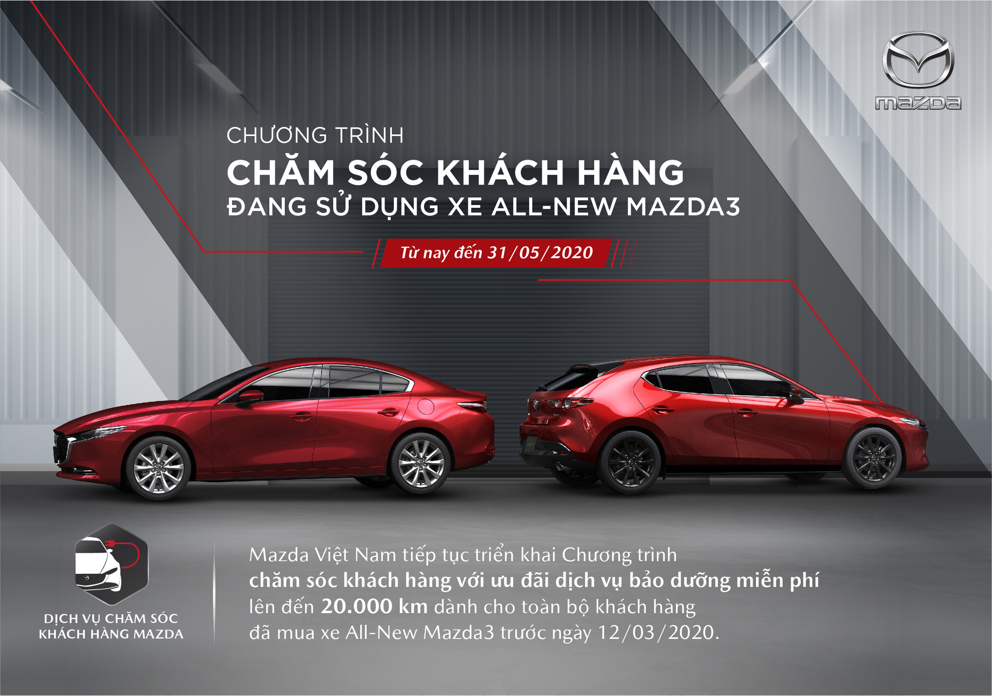 Tặng gói bảo dưỡng miễn phí cho khách hàng sở hữu xe All-New Mazda3 - Ảnh 2.