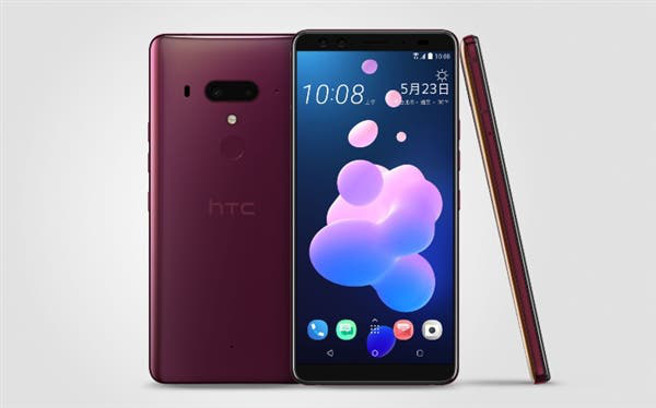 HTC sắp ra mắt smartphone 5G đầu tiên sau hai năm vắng bóng - Ảnh 1.