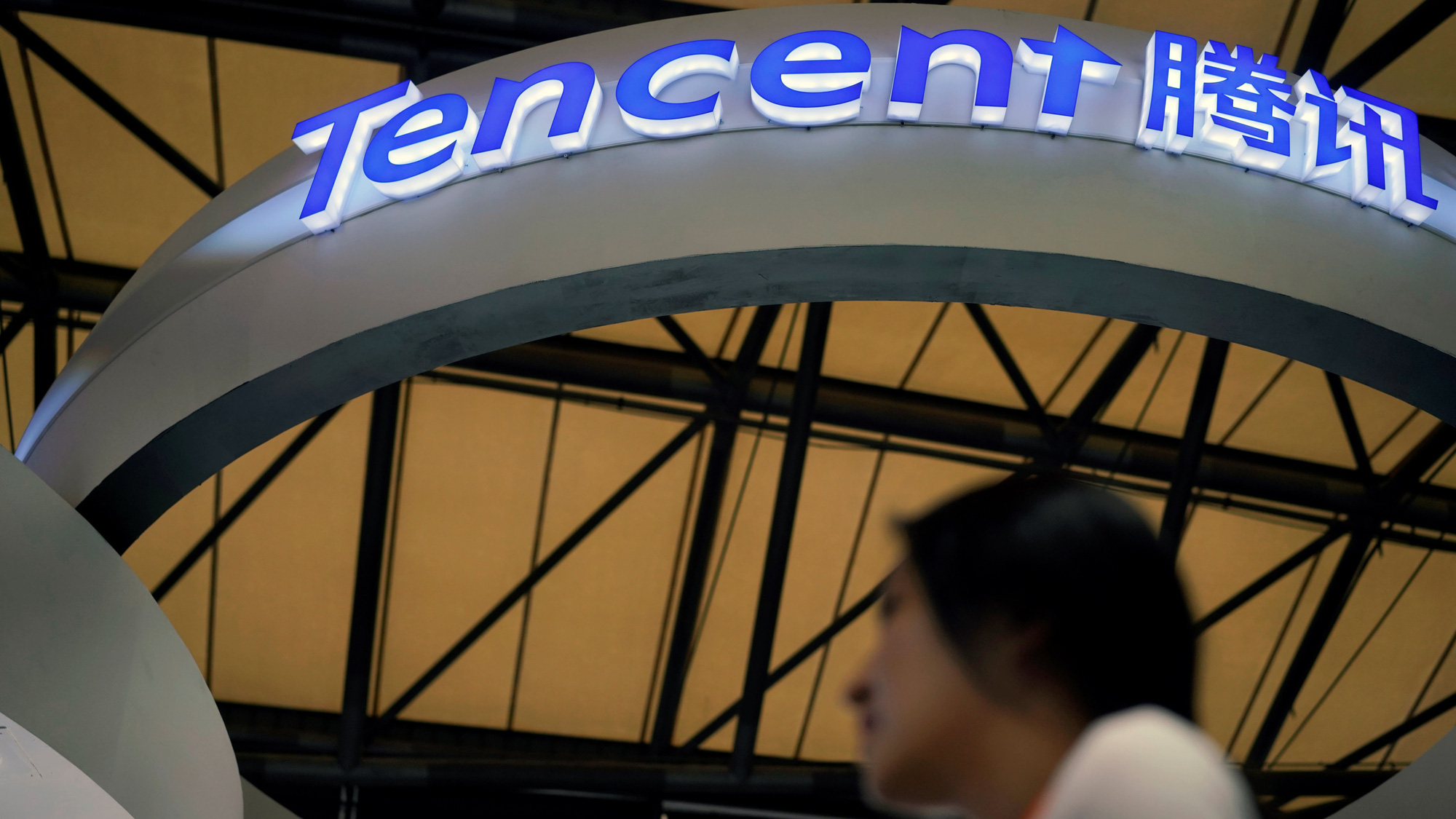 Cổ phiếu tăng chóng mặt đưa Tencent trước ngưỡng cửa gia nhập CLB nghìn tỷ USD - Ảnh 1.
