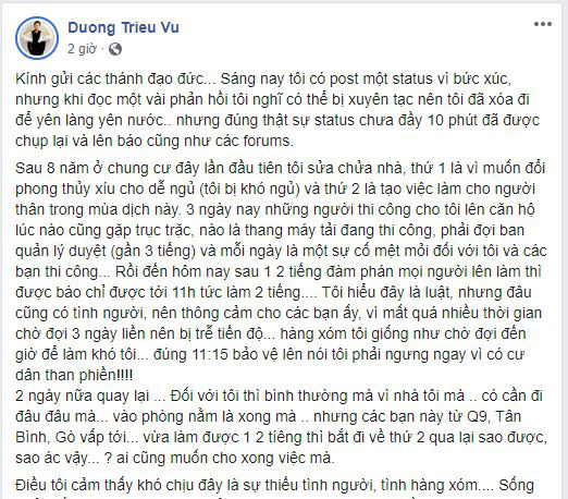 Dương Triệu Vũ thanh minh ồn ào trách ngược hàng xóm phàn nàn vì thi công trong giờ nghỉ trưa - Ảnh 4.