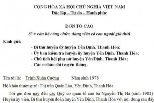 Vụ nữ Bí thư Huyện đoàn vi phạm đạo đức, lối sống: Người đàn ông bị &quot;tố&quot; trong đơn nói gì? - Ảnh 3.