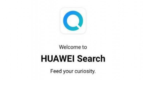 Huawei ra mắt công cụ tìm kiếm Petal Search tại Singapore, thay thế Google Search - Ảnh 1.