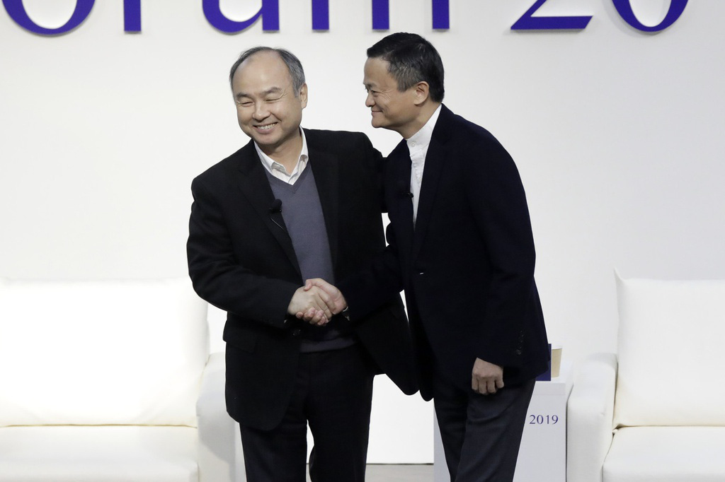 'Tình bạn' giữa Jack Ma và chủ tịch SoftBank ra sao? - Ảnh 1.