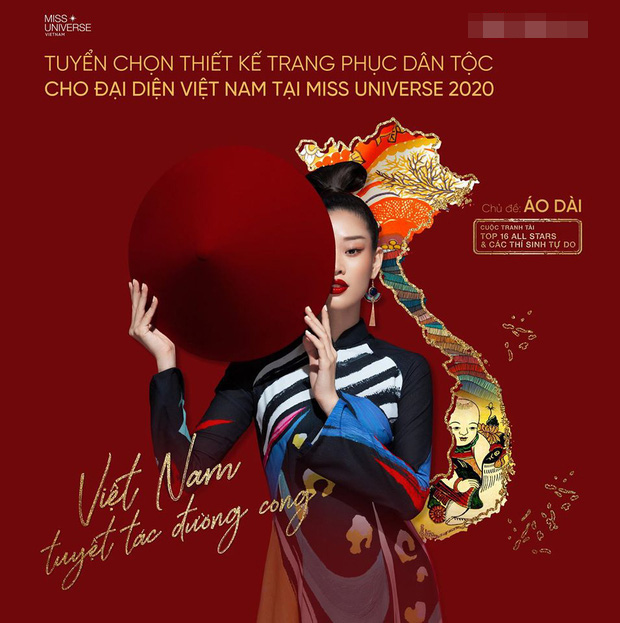 Thiết kế “Phượng bào” cho Hoa hậu Khánh Vân tham dự Miss Universe 2020 vướng nghi vấn đạo nhái - Ảnh 1.