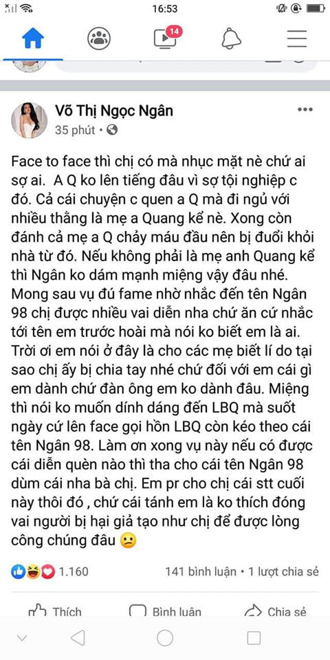 Ngân 98 tiếp tục mỉa mai tình cũ Lương Bằng Quang, Yaya Trương Nhi tuyên bố nhờ pháp luật xử lý - Ảnh 4.