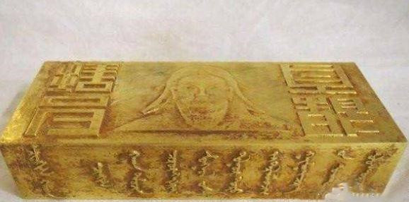 Hiếu kỳ hai viên gạch bằng vàng nặng 15kg tìm thấy trong mộ danh thần nổi tiếng - Ảnh 4.