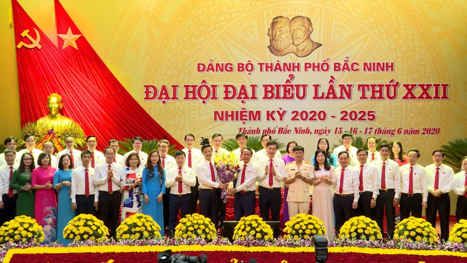 Thành phố Bắc Ninh, từ Đại hội Đảng bộ đến việc chỉ định Bí thư Thành ủy Nguyễn Nhân Chinh - Ảnh 1.