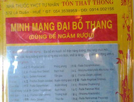 Bí ẩn &quot;dâm dược&quot; Minh Mạng thang: 1 đêm quan hệ 5 lần sinh 4 con trai - Ảnh 1.