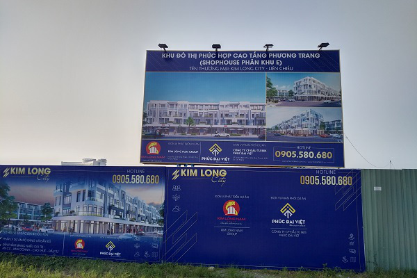 Dự án Khu phức hợp đô thị Phương Trang gần 4.000 tỷ đồng được chấp thuận chủ trương đầu tư - Ảnh 1.