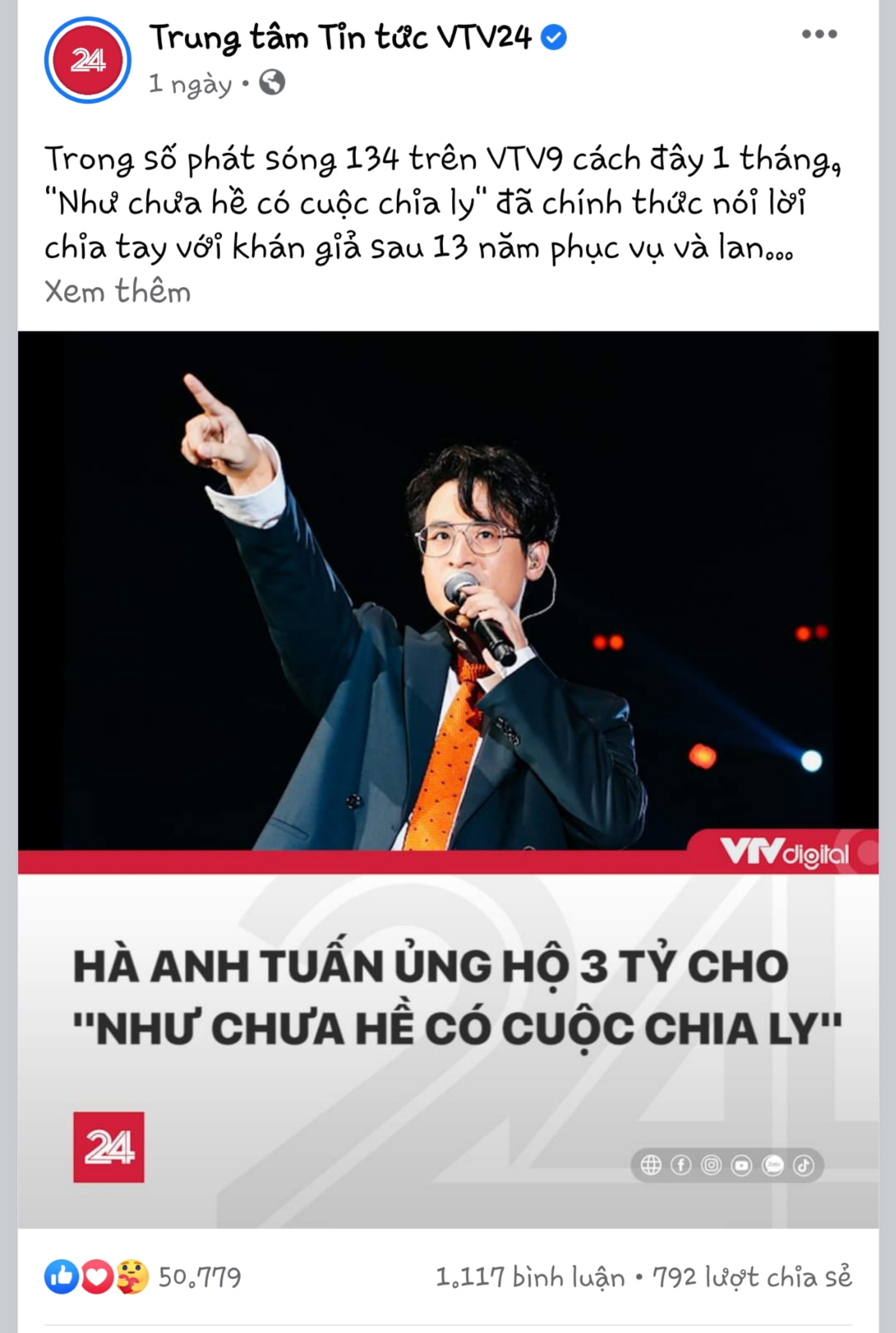 Như chưa hề có cuộc chia ly kêu gọi và nhận ủng hộ qua báo Vietnamnet  - Ảnh 1.