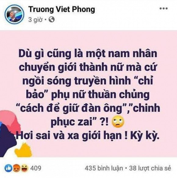 Hoa hậu Hương Giang bị nam MC VTV “đá xéo”, người trong cuộc nói gì? - Ảnh 1.