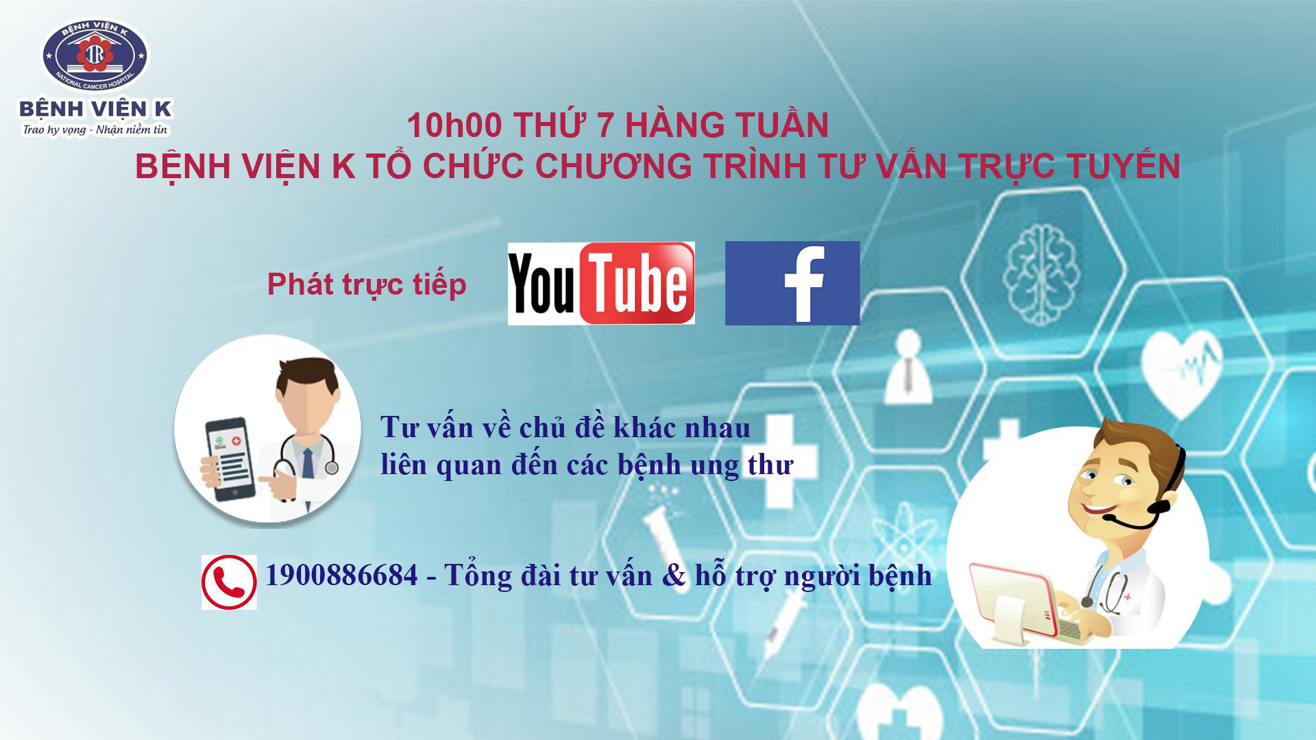 Bệnh viện K tư vấn trực tuyến điều trị ung thư với sự đồng hành của Roche Việt Nam - Ảnh 1.