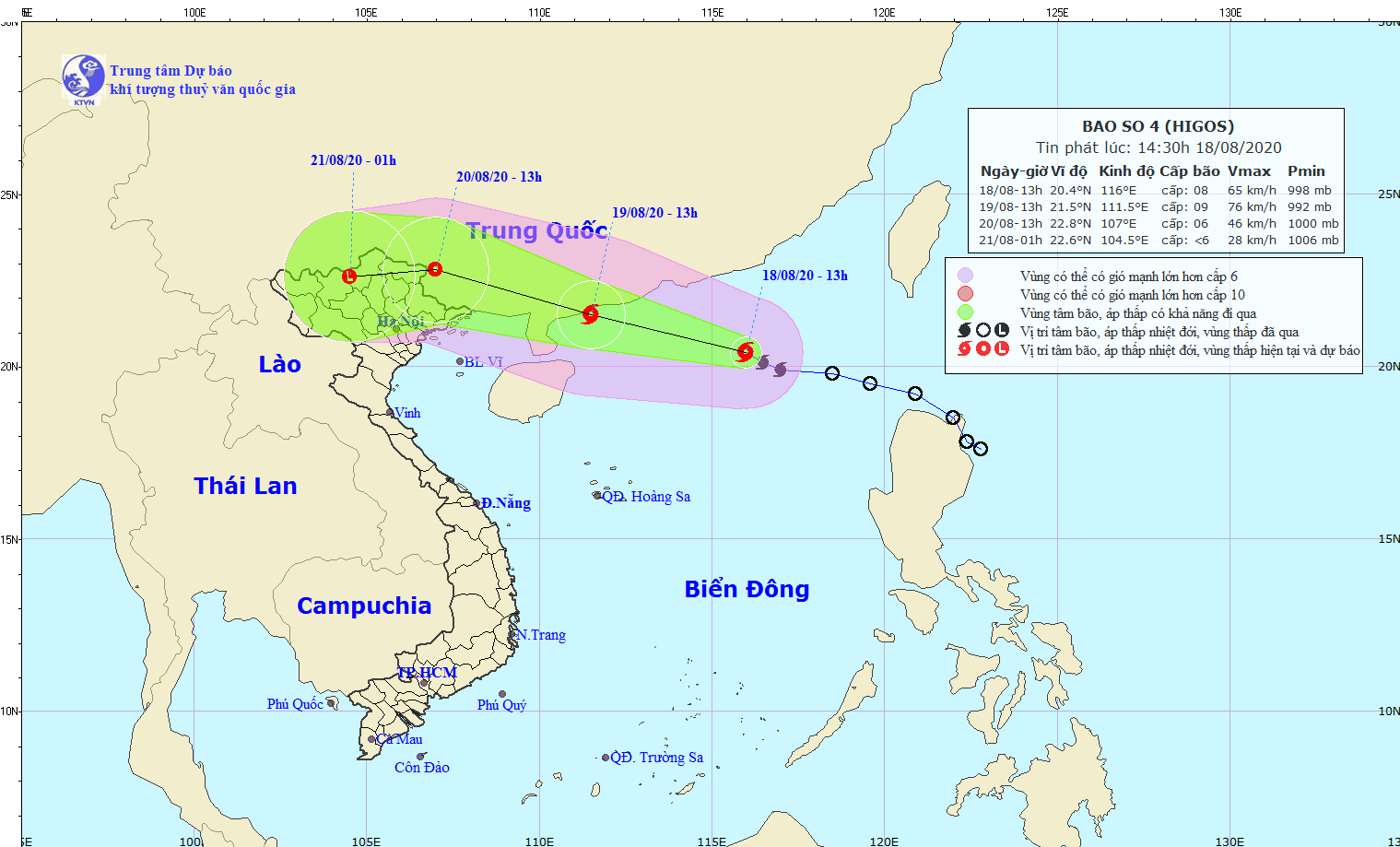 Thứ trưởng Nguyễn Hoàng Hiệp: Không ai nghĩ một bụi tre đổ cũng có thể làm sập nhà! - Ảnh 2.