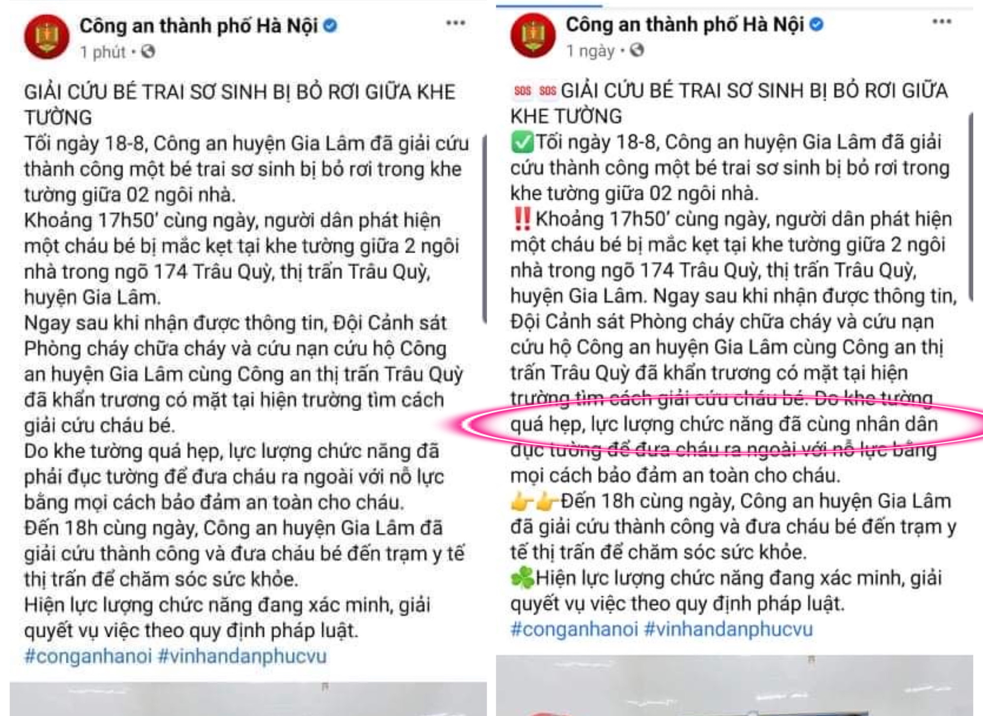 Công an Gia Lâm: 'Chưa thể cung cấp thêm thông tin vụ bé trai bị bỏ rơi, có thể liên quan tiêu cực hình sự' - Ảnh 3.