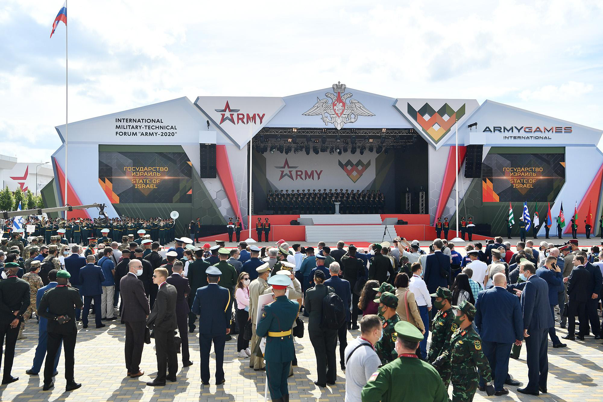 AmrArmy Games 2020 và ARMY-2020 chính thức khai mạc - Ảnh 13.