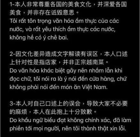 Mẫu nam Trung Quốc công khai miệt thị phở Việt Nam, nhận về “kết đắng” phải lên tiếng phân trần - Ảnh 3.