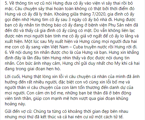 Nguyễn Trọng Hưng tố vợ cũ Âu Hà My bịa chuyện, tiết lộ mối quan hệ thực sự - Ảnh 2.