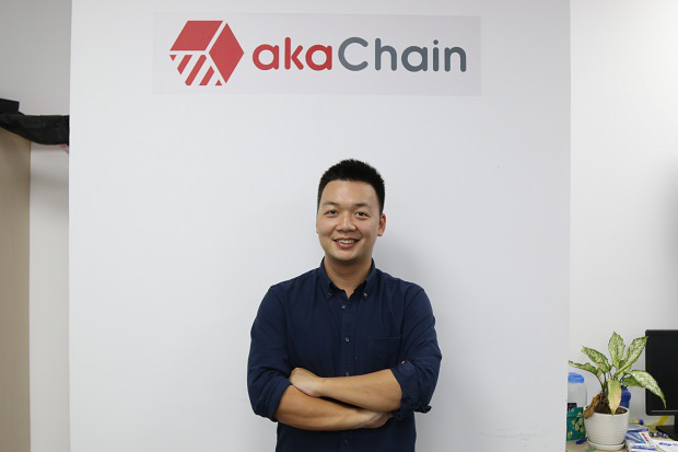 Chân dung Akachain - FPT Software nơi ông Trần Hoàng Giang làm Giám đốc - Ảnh 2.