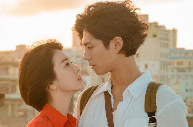 Nam thần từng bị nghi hẹn hò với Song Hye Ky - Park Bo Gum nhập ngũ - Ảnh 2.