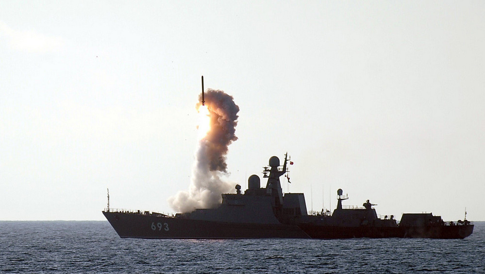 Cận cảnh 7 tàu chiến mạnh nhất của Hải quân Nga - Ảnh 6.