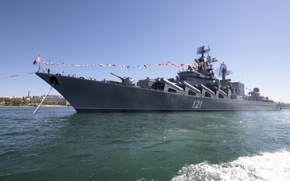 Cận cảnh 7 tàu chiến mạnh nhất của Hải quân Nga - Ảnh 3.