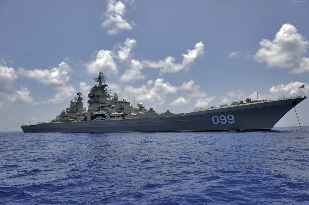 Cận cảnh 7 tàu chiến mạnh nhất của Hải quân Nga - Ảnh 1.