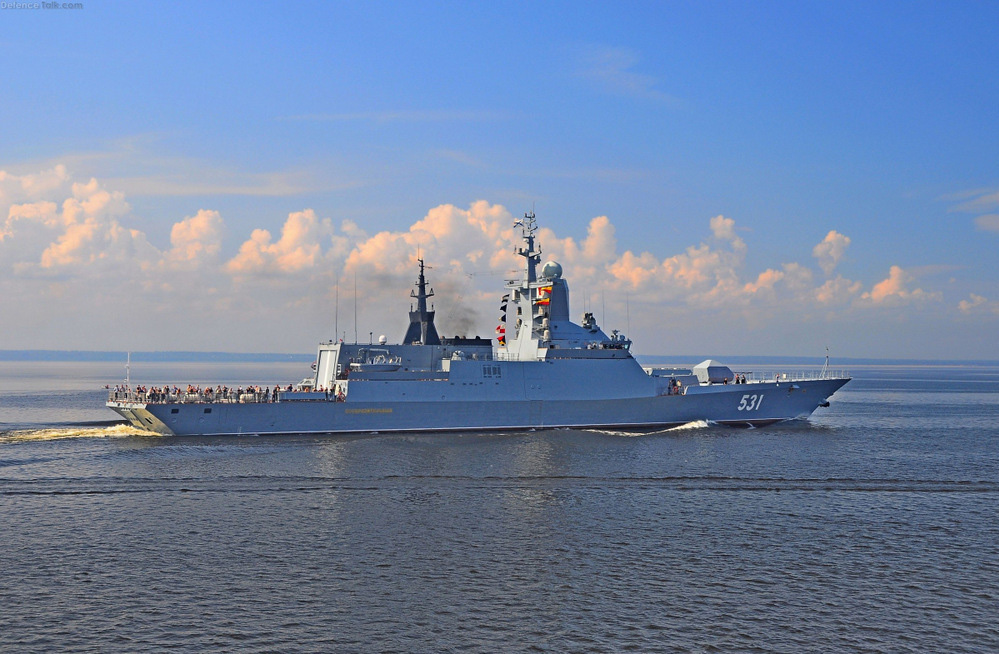 Cận cảnh 7 tàu chiến mạnh nhất của Hải quân Nga - Ảnh 7.