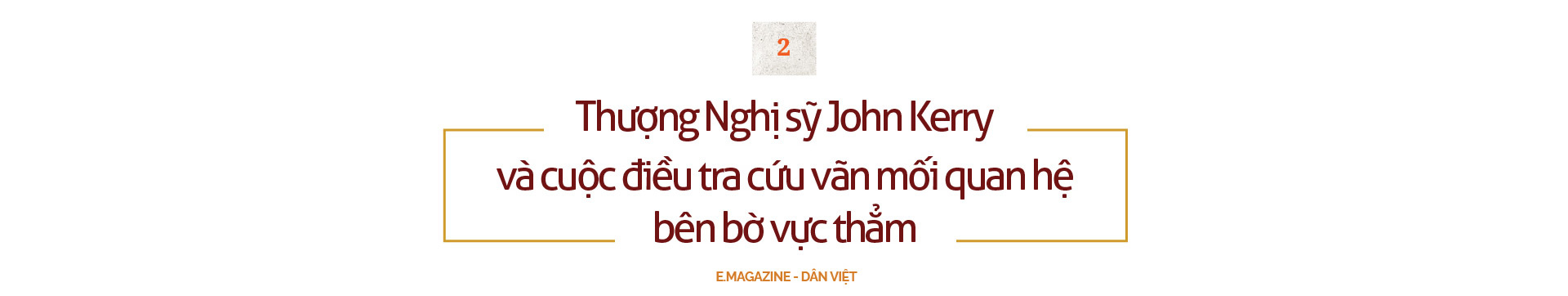 Giọt nước mắt của Đại sứ Lê Bàng giữa Washington DC trong thời khắc Mỹ xoá bỏ lệnh cấm vận Việt Nam - Ảnh 4.