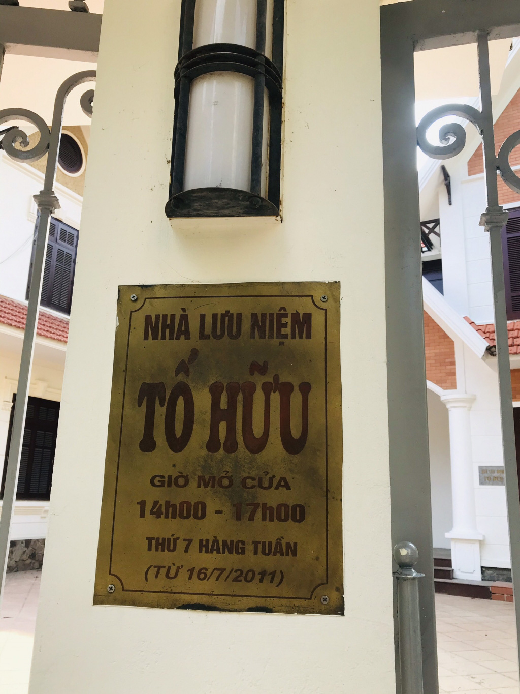 Mở cửa Bảo tàng Tố Hữu nhân kỷ niệm 100 năm ngày sinh của nhà thơ - Ảnh 4.