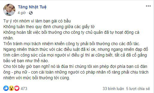 “Ông bầu” từng vướng scandal gạ tình bất ngờ tố đàn em tự ý rời nhóm vì làm bạn gái mang bầu - Ảnh 2.