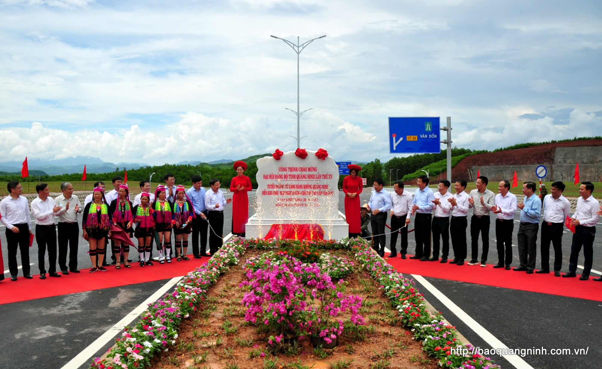 Quảng Ninh sẵn sàng cho kỳ Đại hội nhiều dấu ấn - Ảnh 2.