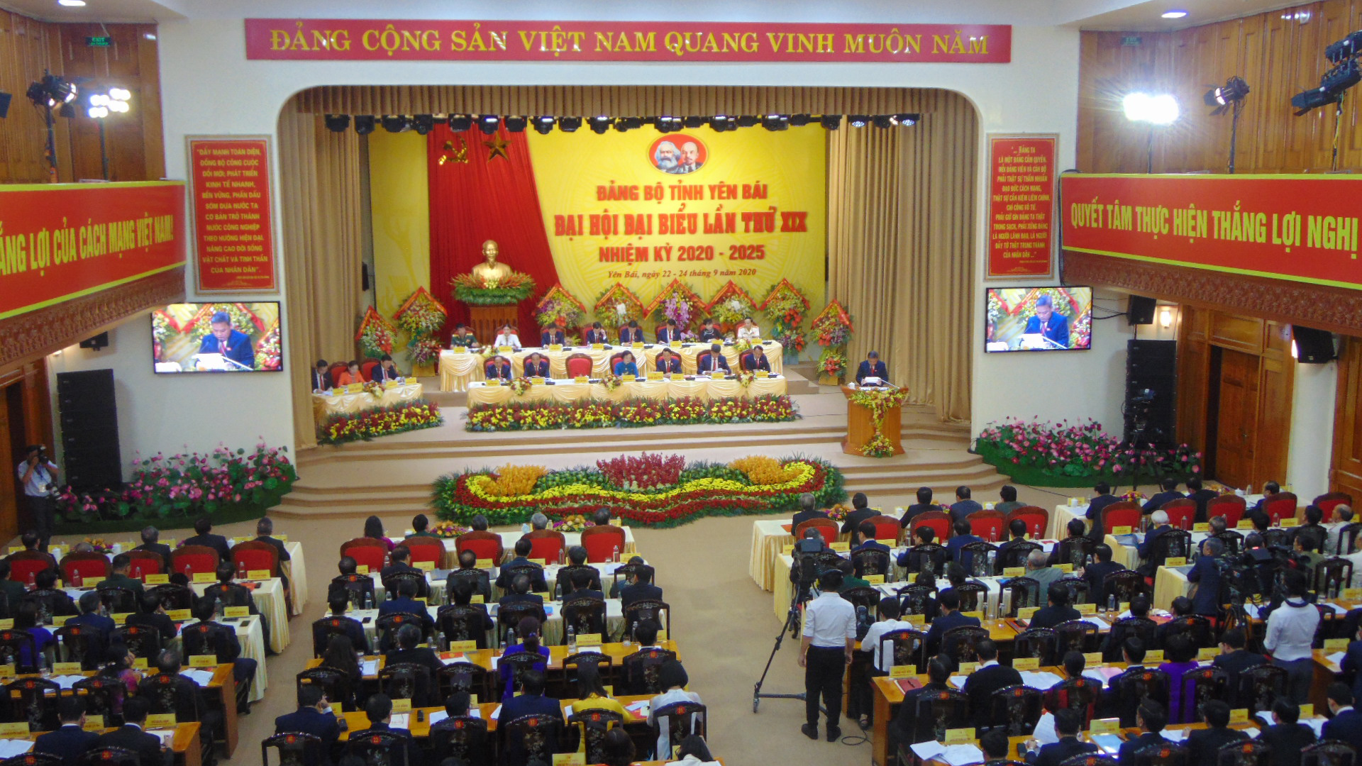 Thường trực Ban Bí thư Trần Quốc Vượng dự chỉ đạo Đại hội đại biểu Đảng bộ tỉnh Yên Bái lần thứ XIX - Ảnh 1.