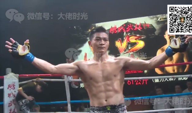 Thách đấu võ sĩ MMA, cao thủ Thái Cực Quyền Trung Quốc suýt... bỏ mạng - Ảnh 1.