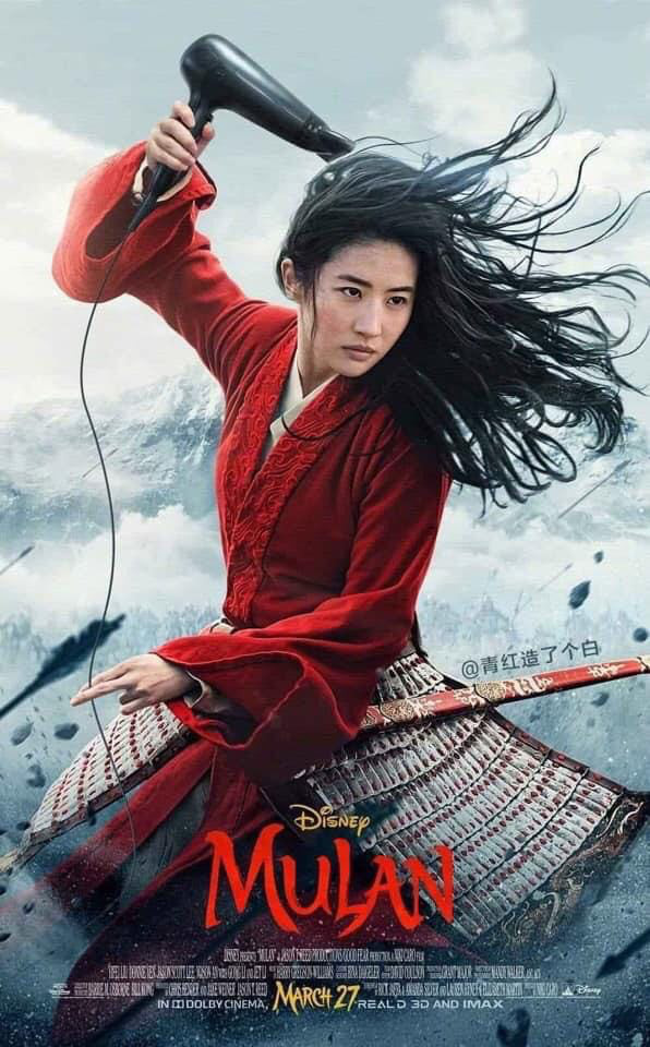 Netizen hùa nhau chế ảnh diễn xuất của Lưu Diệc Phi ở Mulan: Bất biến toàn tập, tỷ chết tâm rồi mấy em ơi! - Ảnh 9.