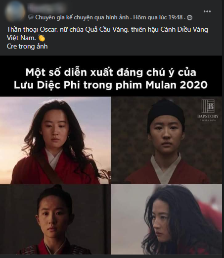 Netizen hùa nhau chế ảnh diễn xuất của Lưu Diệc Phi ở Mulan: Bất biến toàn tập, tỷ chết tâm rồi mấy em ơi! - Ảnh 7.