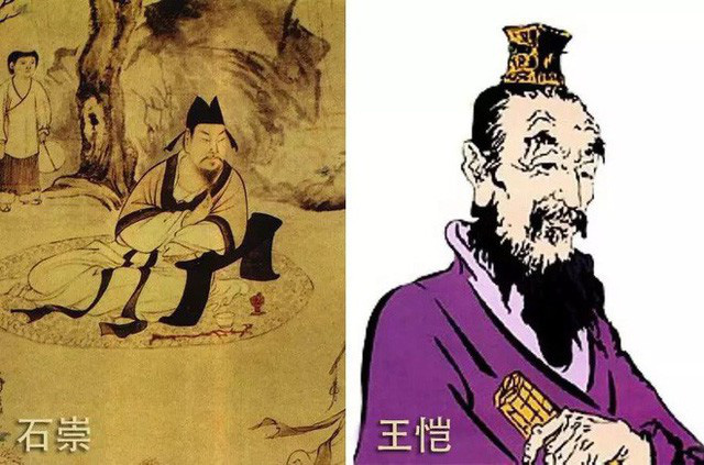 4 tham quan khét tiếng trong lịch sử Trung Quốc: Hòa Thân số 1 - Ảnh 2.