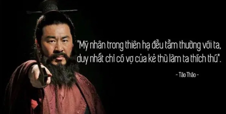 Tam Quốc Diễn Nghĩa: Dụng ý sâu xa phía sau những màn cướp vợ thiên hạ của Tào Tháo - Ảnh 2.