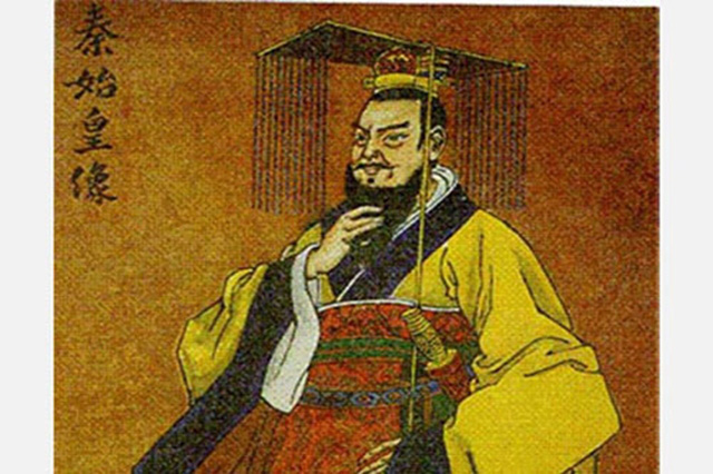 &quot;Căn bệnh thần kinh truyền kiếp&quot; đeo bám các đời Hoàng đế Trung Hoa - Ảnh 1.