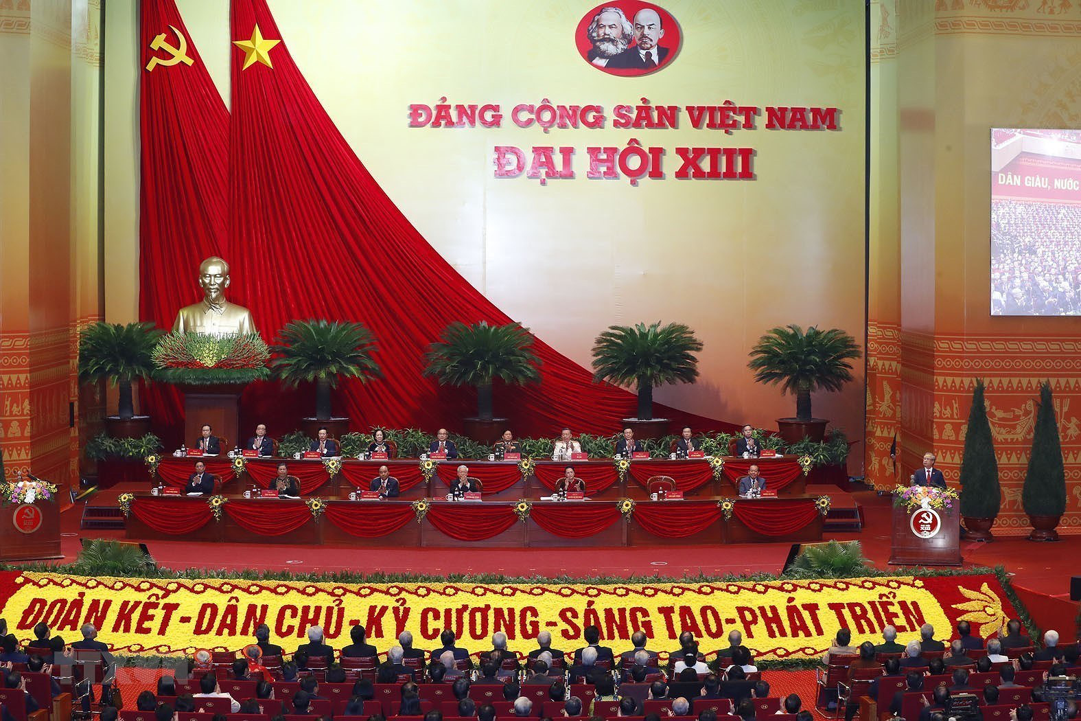 Hình ảnh lễ khai mạc trọng thể Đại hội lần thứ XIII Đảng Cộng sản - Ảnh 8.