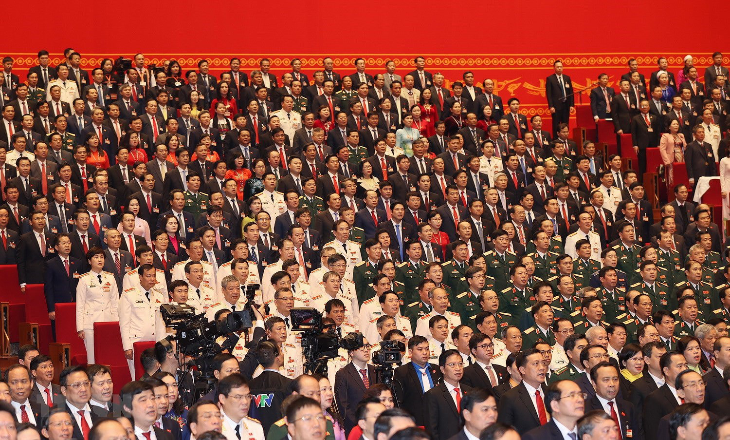 Hình ảnh lễ khai mạc trọng thể Đại hội lần thứ XIII Đảng Cộng sản - Ảnh 9.