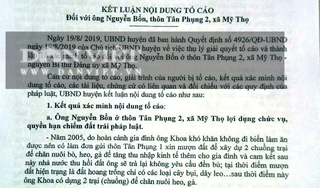 Bình Định đề nghị thu hồi Huy chương kháng chiến chống Mỹ hạng Nhất vì “man khai thành tích” - Ảnh 1.