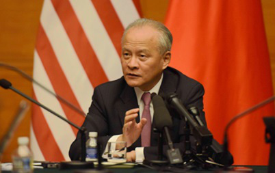 Đại sứ Trung Quốc cảnh báo Mỹ về &quot;sai lầm chiến lược cực lớn&quot; này  - Ảnh 1.