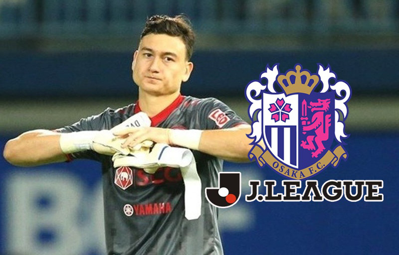 5 bí mật của Cerezo Osaka - Điểm đến đầy hứa hẹn cho Văn Lâm - Ảnh 1.