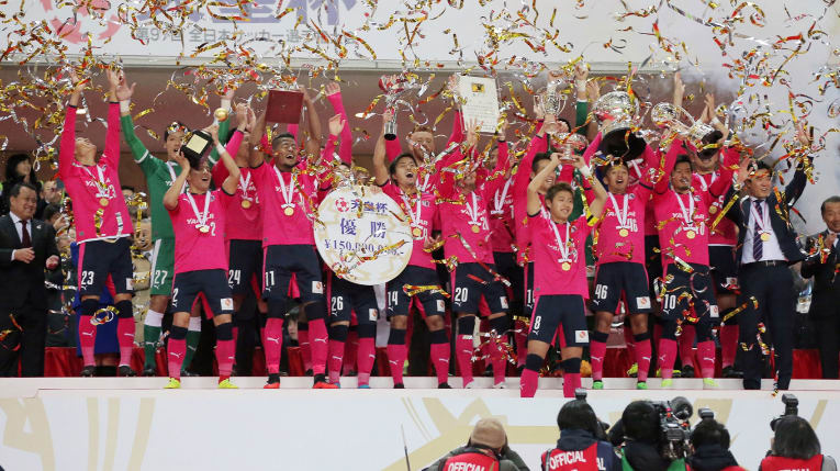 5 bí mật của Cerezo Osaka - Điểm đến đầy hứa hẹn cho Văn Lâm - Ảnh 3.