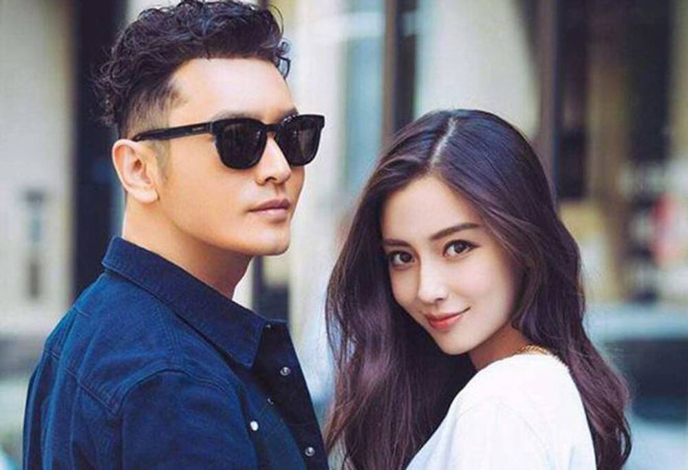 Huỳnh Hiểu Minh công khai đến hộp đêm, &quot;bơ&quot; Angelababy trong ngày Valentine - Ảnh 1.