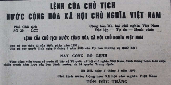 Những khoảnh khắc bi hùng của cuộc chiến tranh biên giới phía Bắc năm 1979 - Ảnh 20.