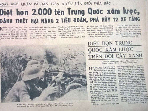 Những khoảnh khắc bi hùng của cuộc chiến tranh biên giới phía Bắc năm 1979 - Ảnh 31.