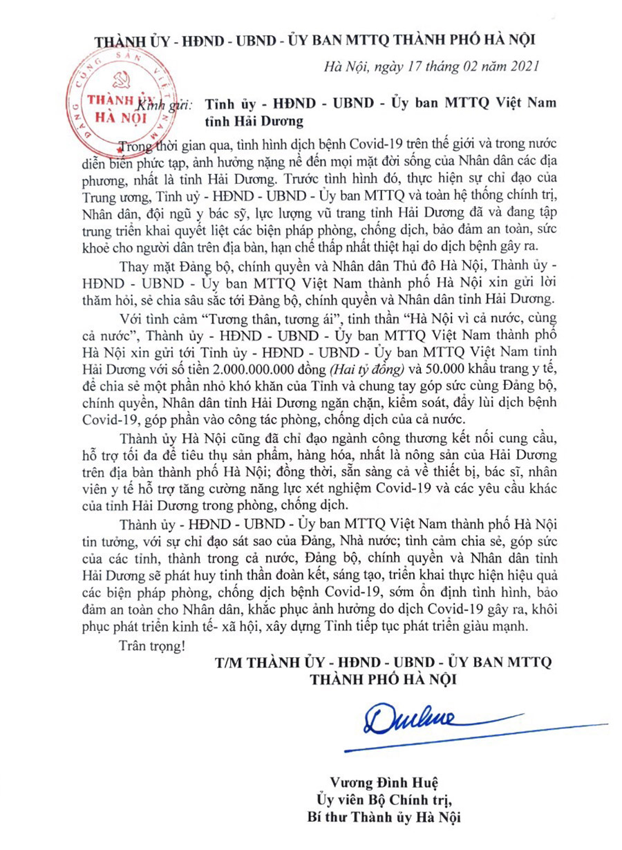 Bí thư Hà Nội Vương Đình Huệ gửi thư thăm hỏi, chia sẻ với Hải Dương chống dịch Covid-19 - Ảnh 1.