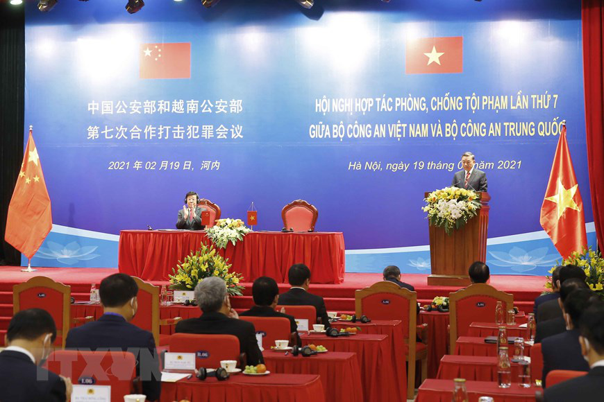 Hội nghị hợp tác giữa Bộ Công an Việt Nam và Bộ Công an Trung Quốc  - Ảnh 1.