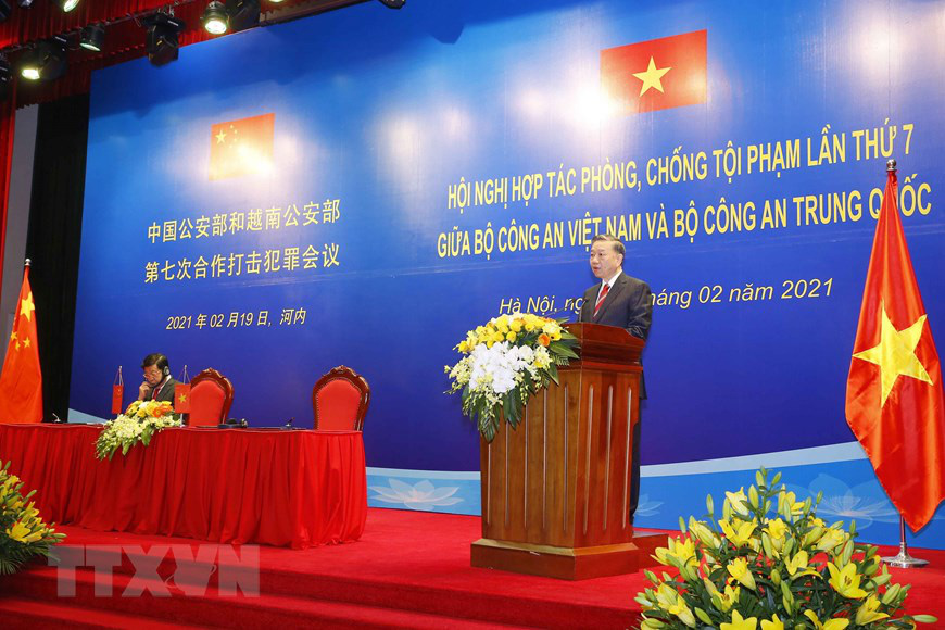 Hội nghị hợp tác giữa Bộ Công an Việt Nam và Bộ Công an Trung Quốc  - Ảnh 2.